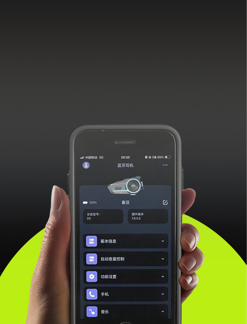 OHMI App