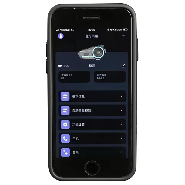 Smart-Helm-Bluetooth-Headset