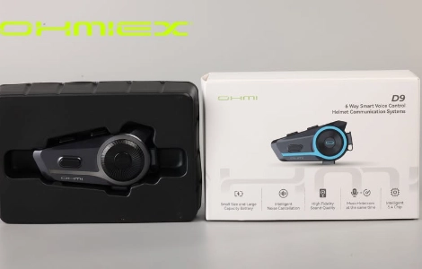 Skalierbares Reit-Intercom-System f&uuml;r Gruppen: OEM-L&ouml;sungen f&uuml;r moderne Motorradkommunikation